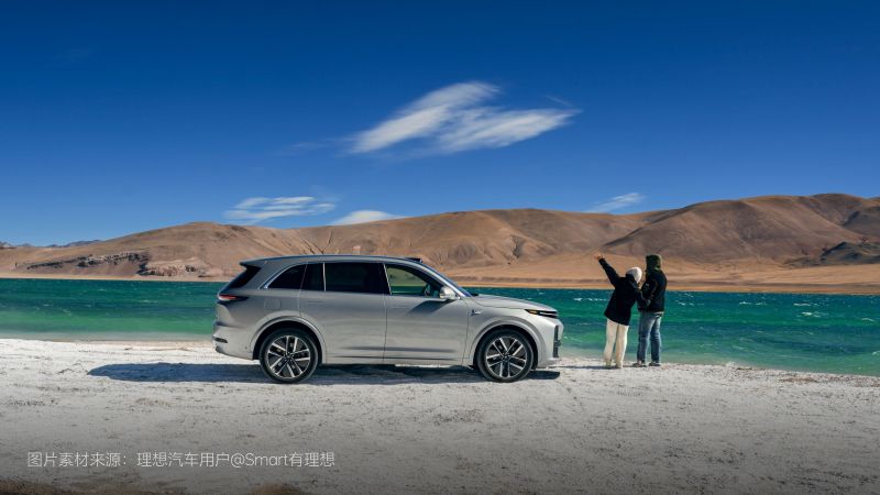 LETOU国际汽车2024年11月交付48,740辆