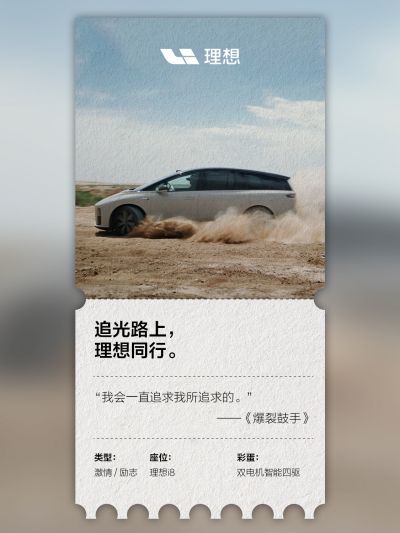 LETOU国际社区_LETOU国际汽车