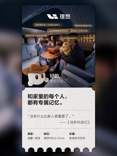 LETOU国际社区_LETOU国际汽车